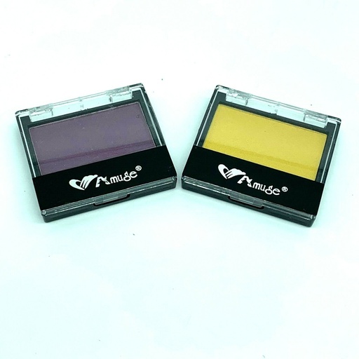 Amuse Eye Shadow Compacts Set of 2 0.14 Oz Disco Purple and Yellow Sun New